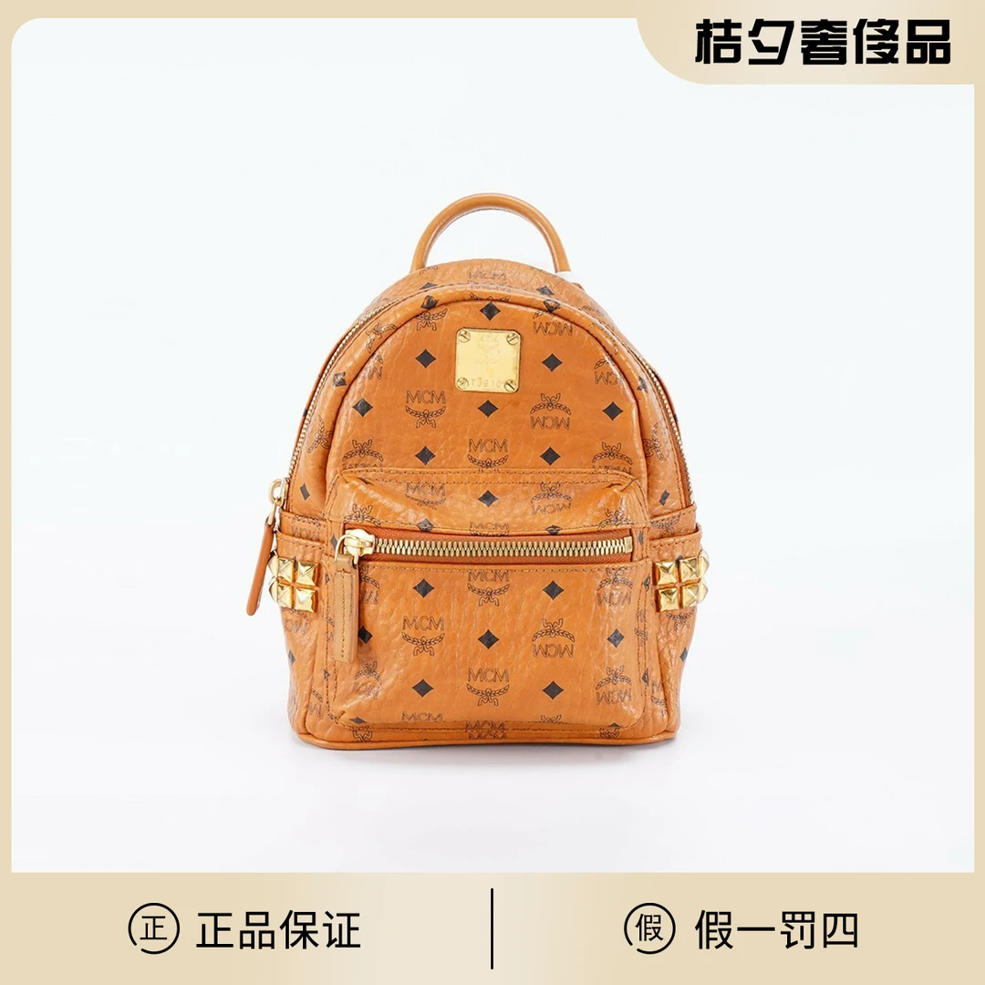95新 MCM 双肩包mini 干邑色/BG22007292