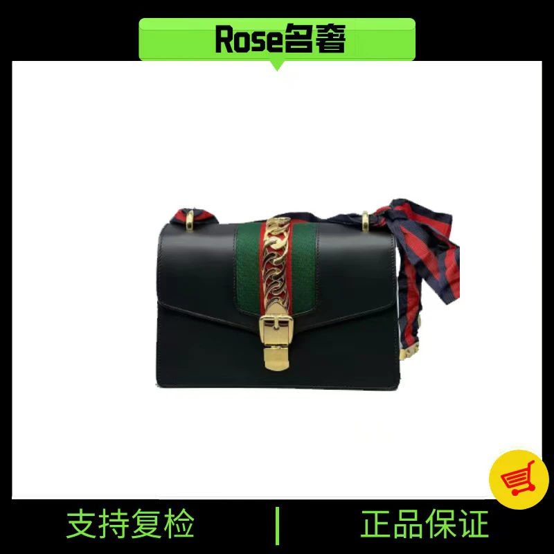 99新 GUCCI/古驰 Rose/古驰塞尔维亚中号黑金