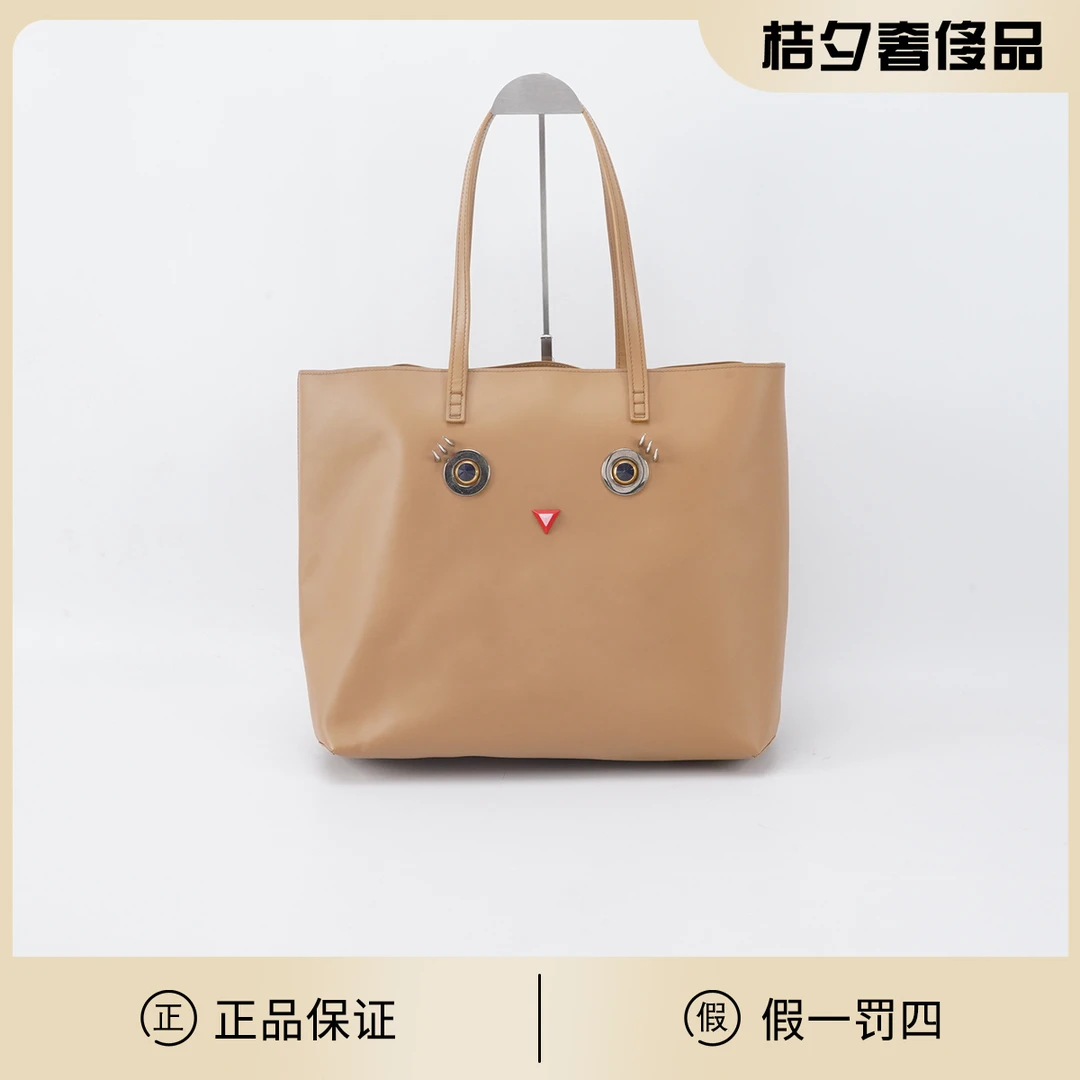 95新 FENDI/芬迪 【一口价】小怪兽 土棕色牛皮托特包/BGF602040001