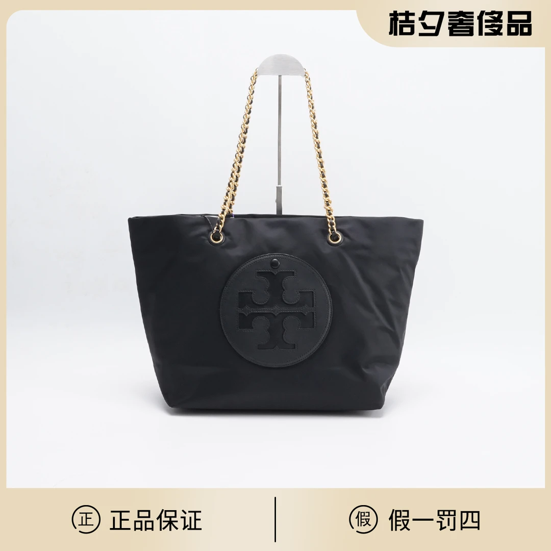 全新未使用 TORY BURCH/汤丽柏琦 ELLA 中号 托特包/BGK401400011