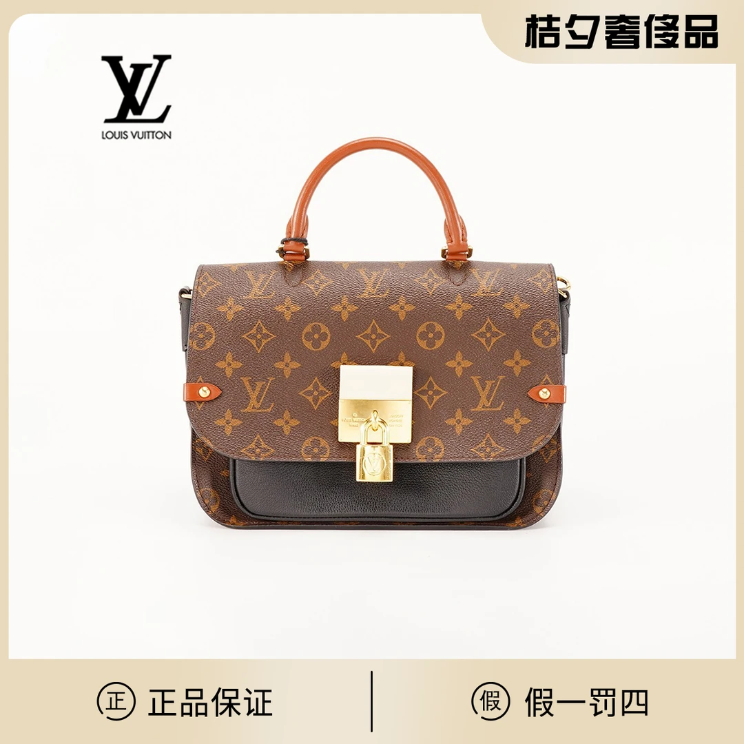 99新 LouisVuitton/路易威登  vaugirard锁头邮差/BG2200436/98新
