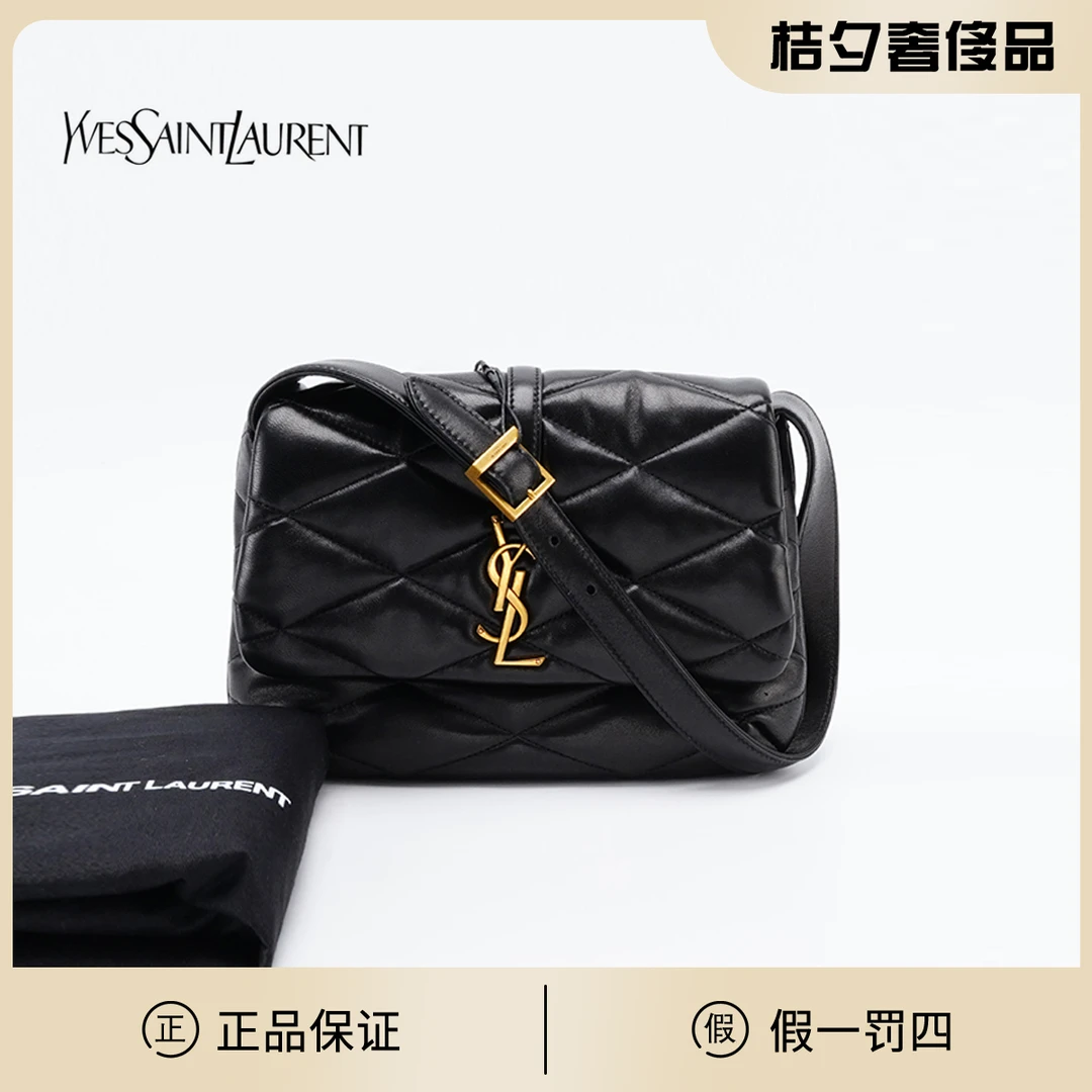 全新未使用 YSL/圣罗兰 桔夕奢侈品 LE57单肩包/BG23007619