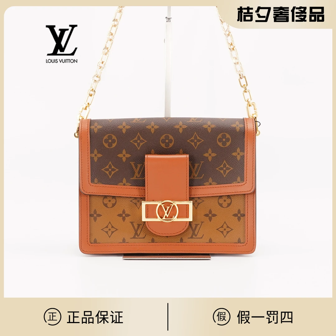 99新 LouisVuitton/路易威登 达芙妮中号包老花包/BG22000715