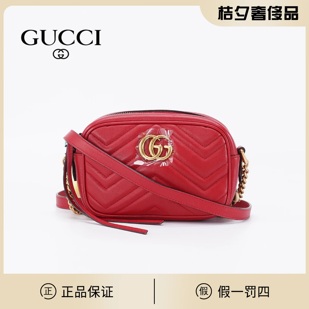 95新 GUCCI/古驰 马蒙相机包小号红色/BG22000066