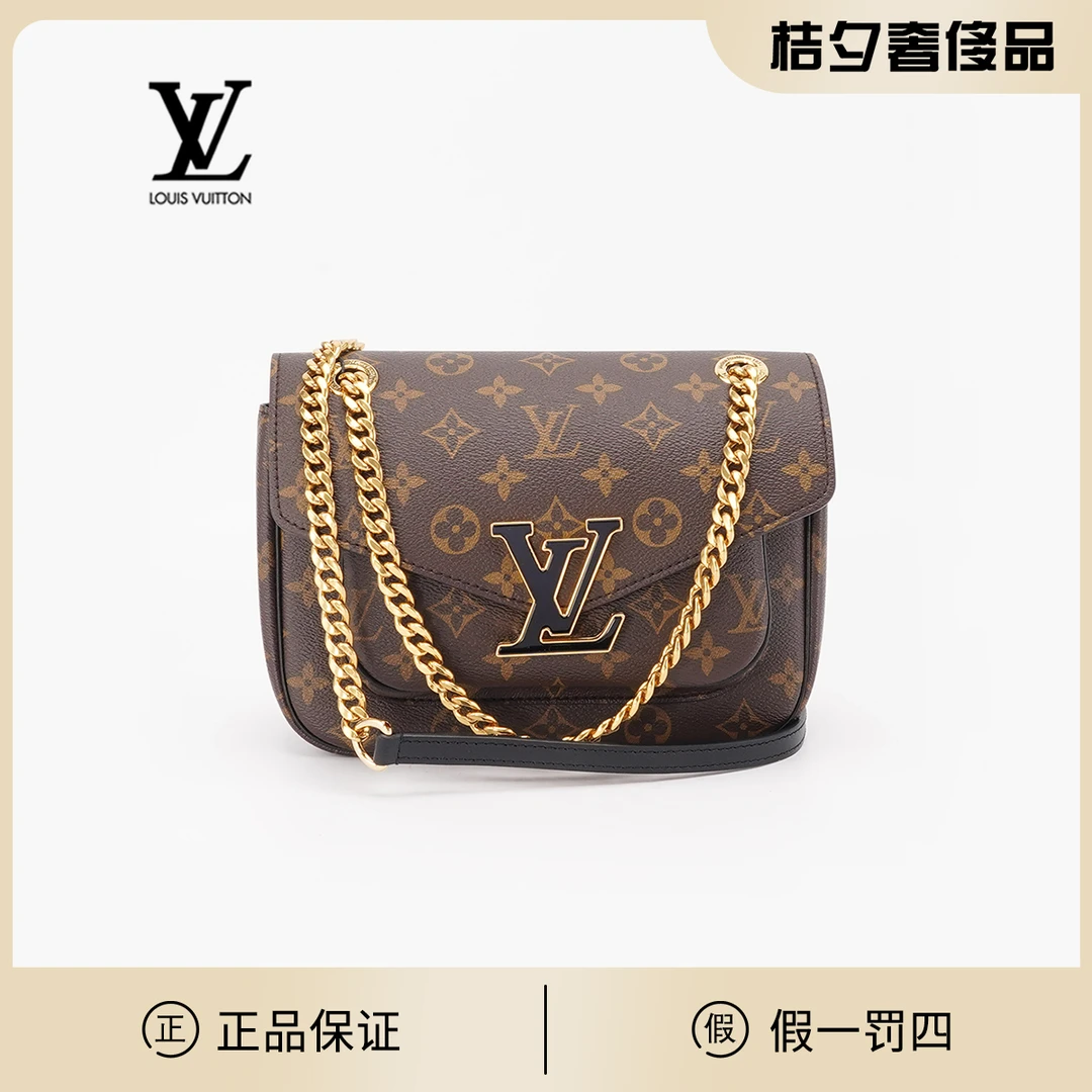 95新 LouisVuitton/路易威登 passy邮差包/TS019506
