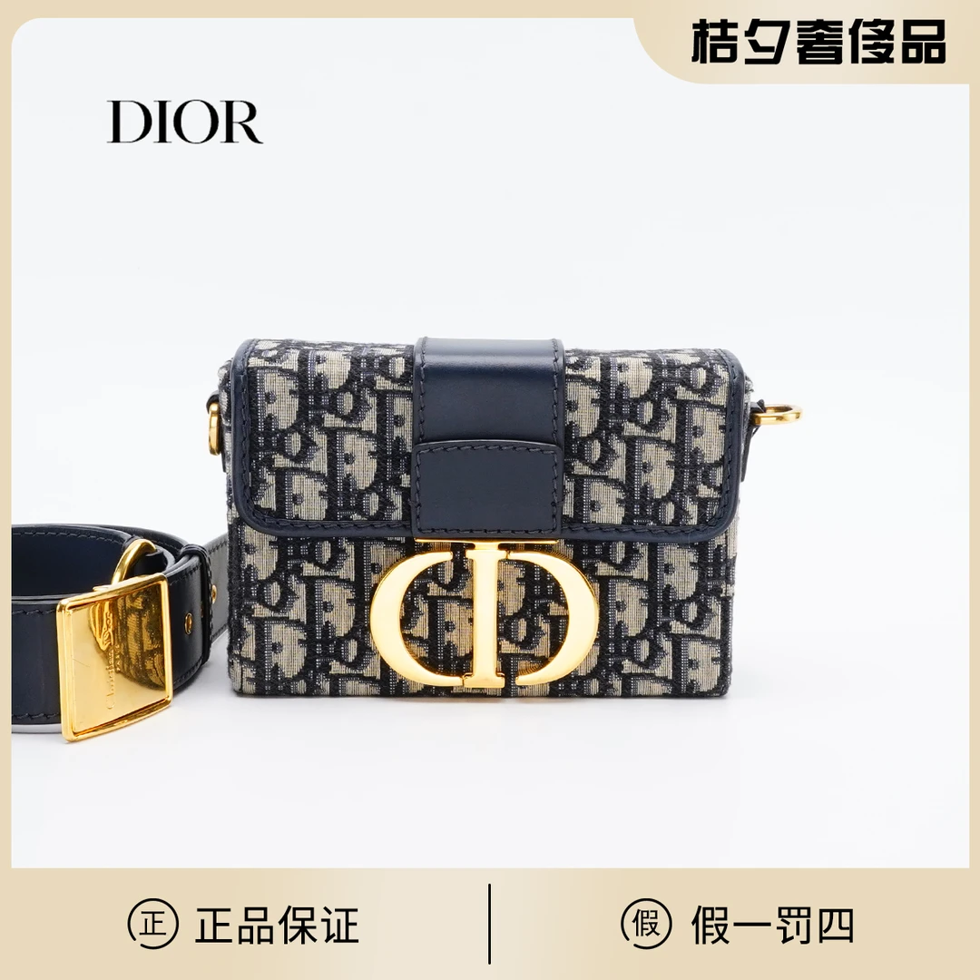 95新 DIOR/迪奥 桔夕/蒙田30mini蓝老花链条包/BGH401870001