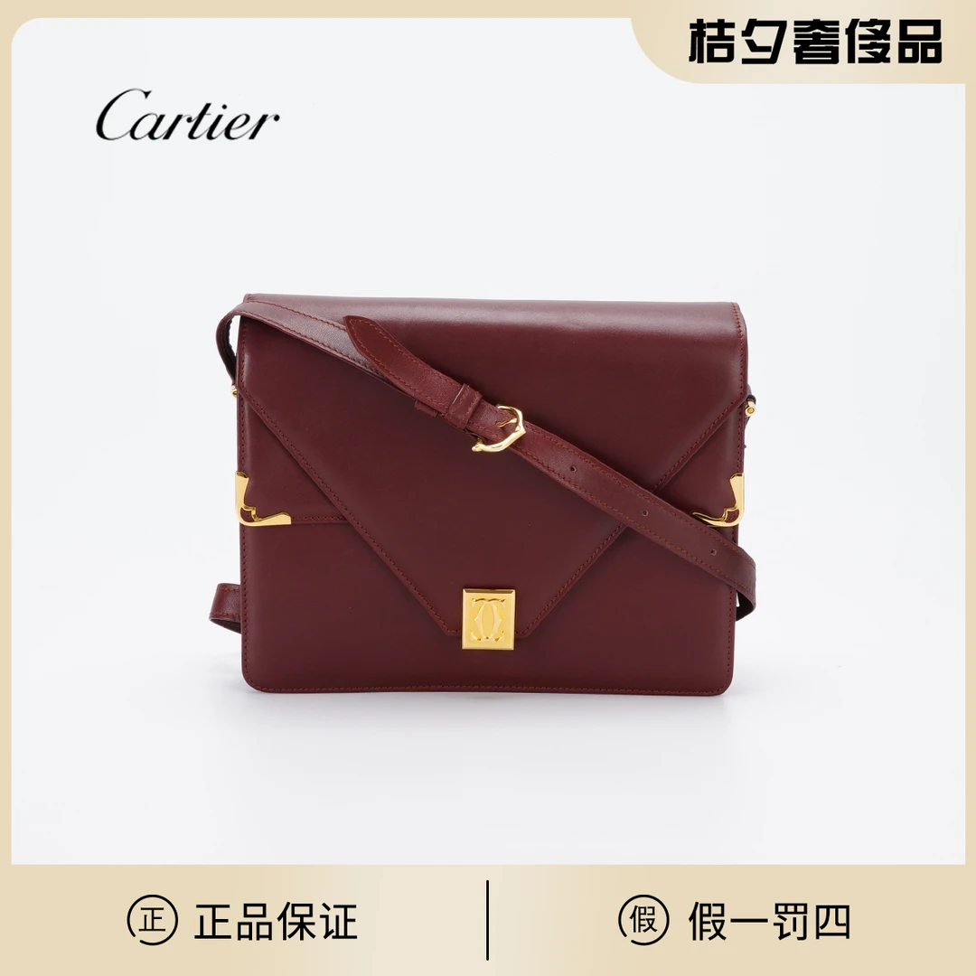 95新 Cartier/卡地亚 卡地亚 信封包/BG22014378