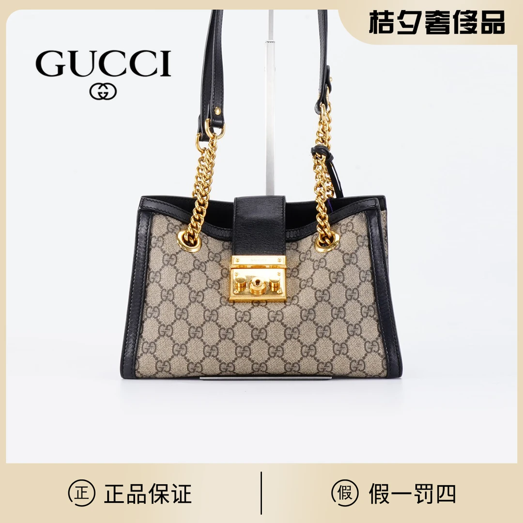 99新 GUCCI/古驰 GUCCI/古驰 padlock链条包小号98新/BG22007489