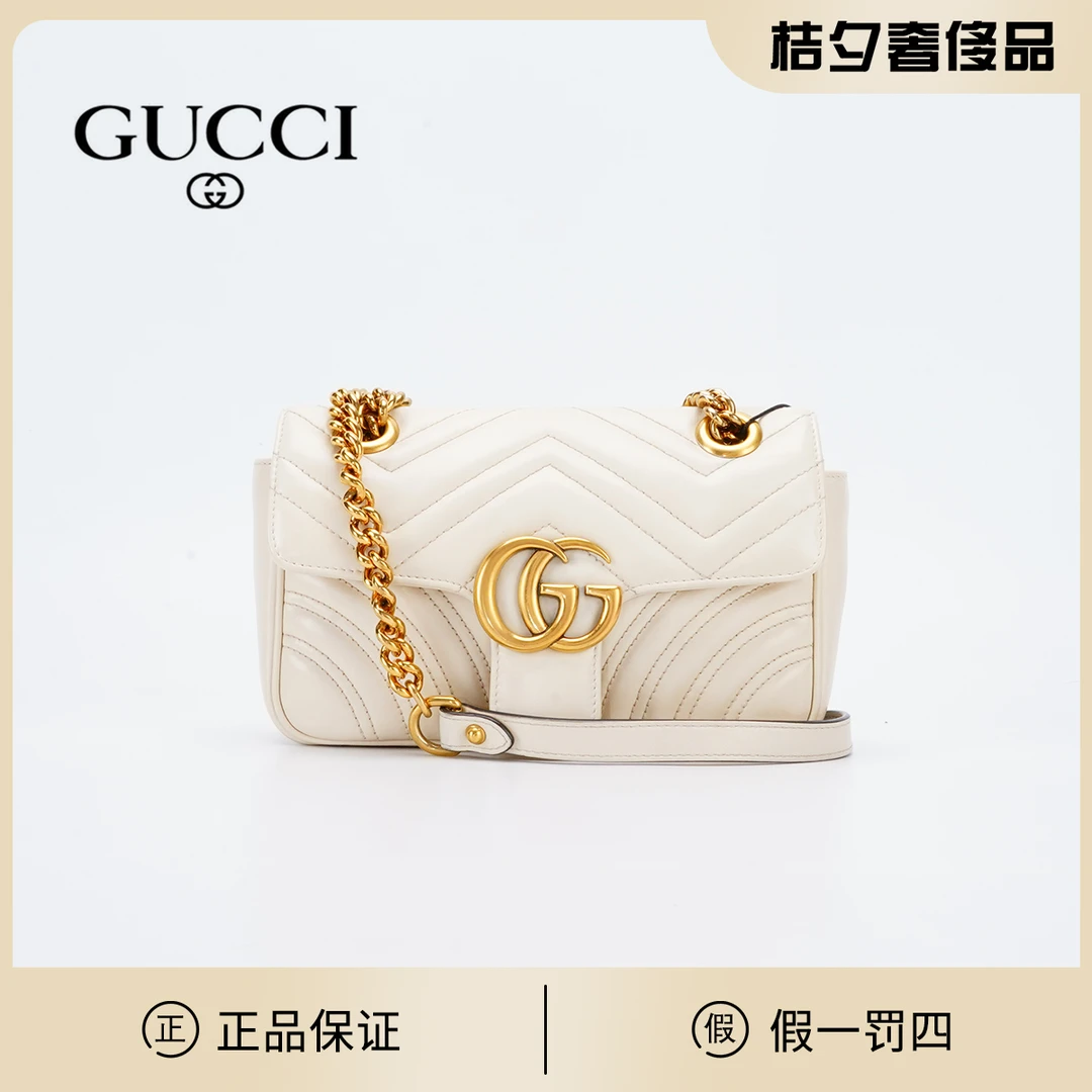 95新 GUCCI/古驰 马蒙22包白色 /TS015295