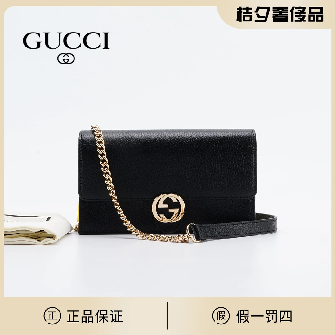 99新 GUCCI/古驰 98新【桔夕静文】风琴woc链条包 /TS019158