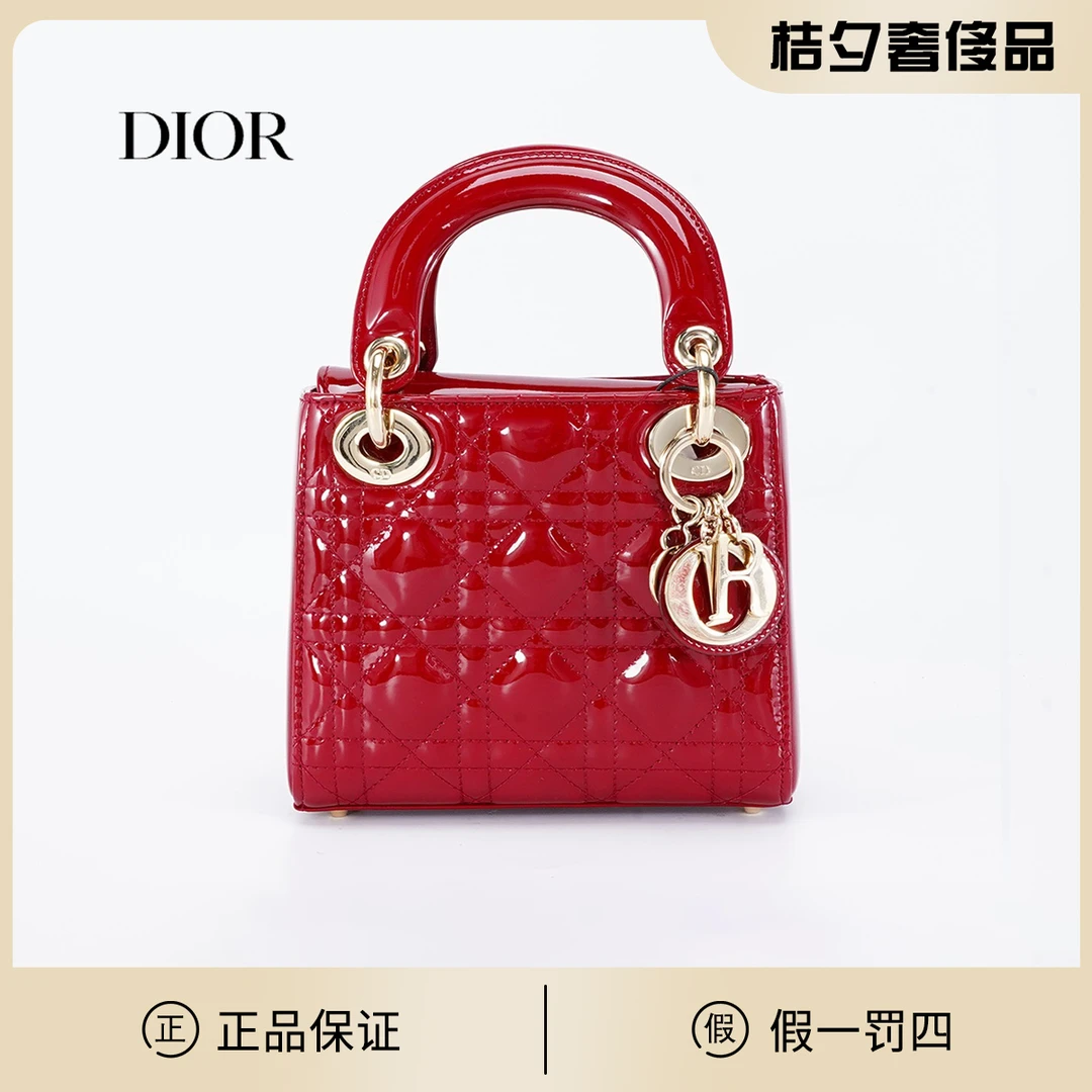 95新 DIOR/迪奥 戴妃包三格新款链条红色/BG22007349