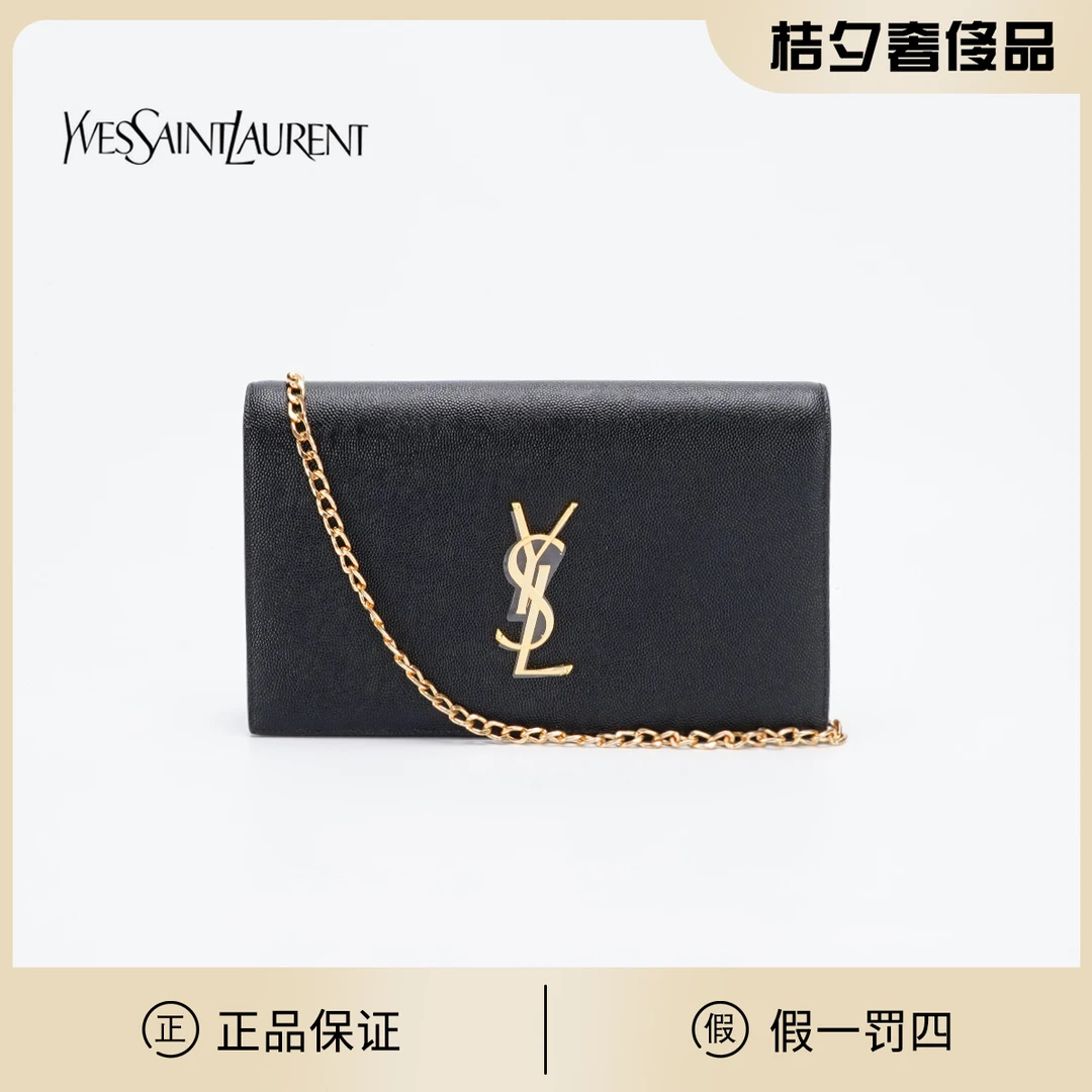 95新 YSL/圣罗兰 桔夕奢侈品精选/kate包 黑金/BGD901960001