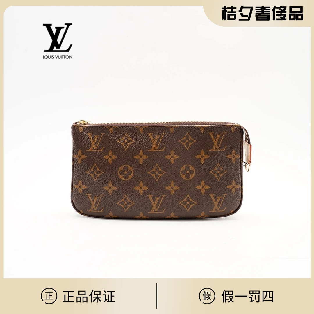 99新 LouisVuitton/路易威登 大麻将/BG22000100