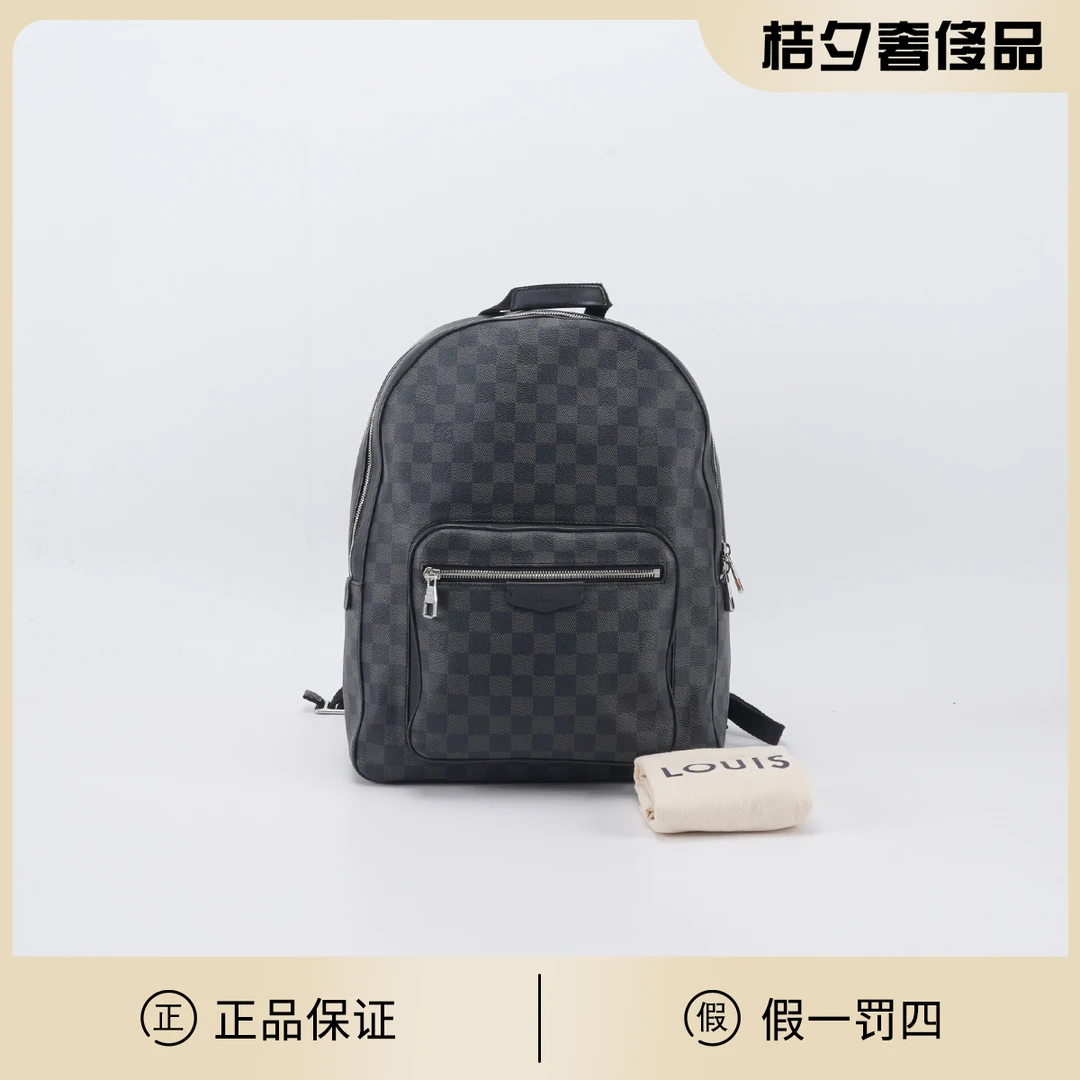 99新 LouisVuitton/路易威登 黑棋盘格 双肩包/BGK114500001/98