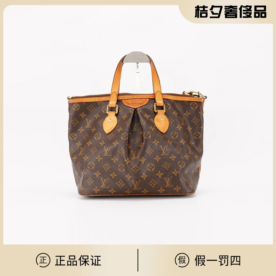 95新 LouisVuitton/路易威登 LV 派拉蒙小号老花包/BG22000705