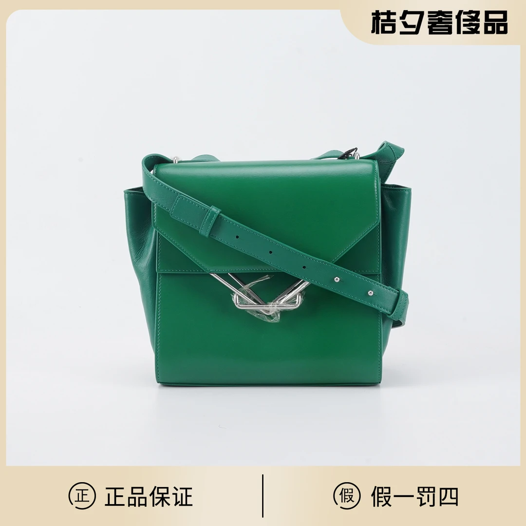 95新 BOTTEGA VENETA/葆蝶家 三角扣 牛皮 邮差包/BGD601090001
