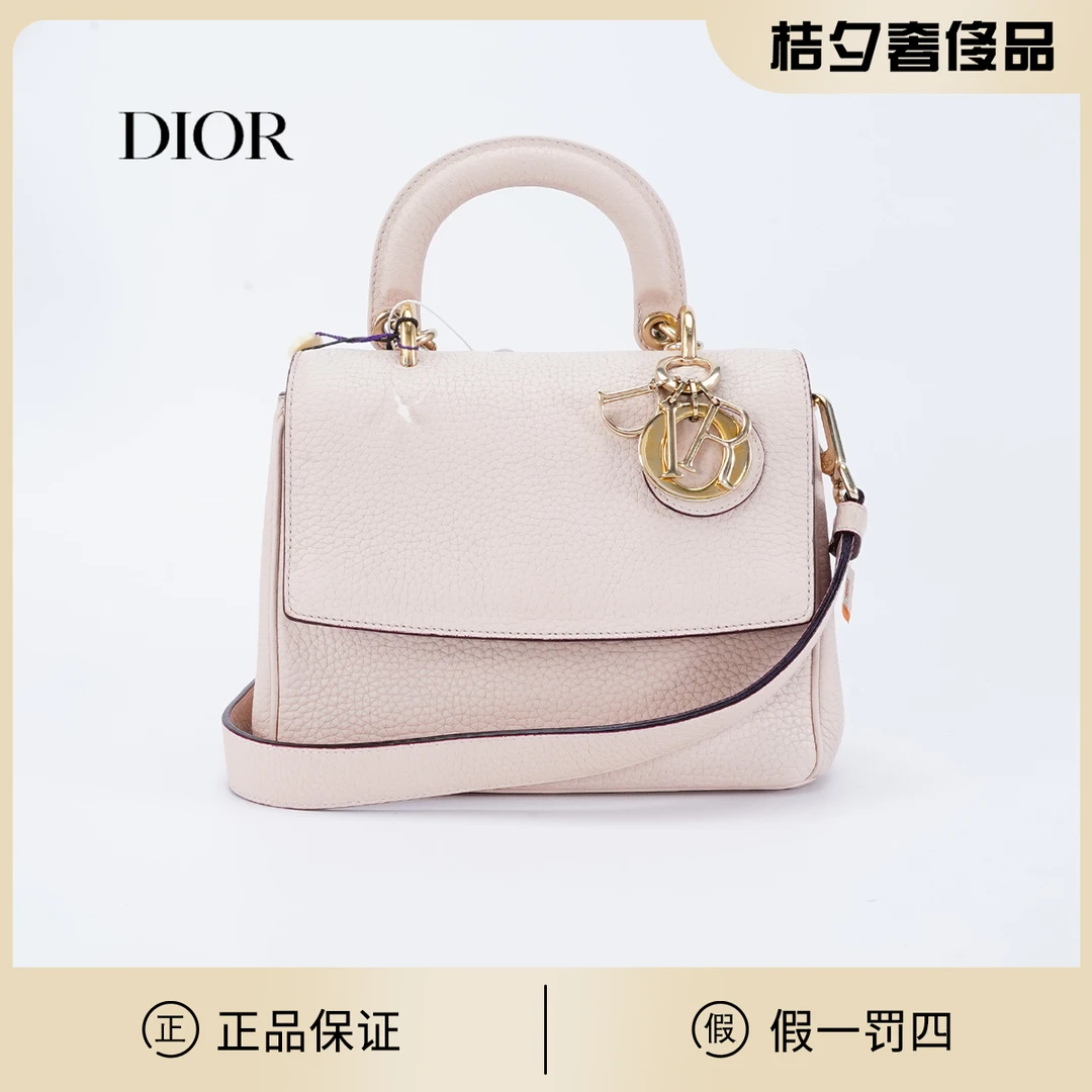 95新  Dior bedior mini荔枝纹包/BG22006650