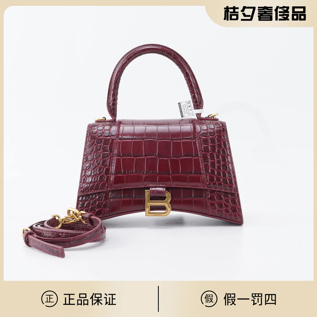 95新 Balenciaga/巴黎世家 沙漏酒红金s 手提斜挎包/BGG900060022