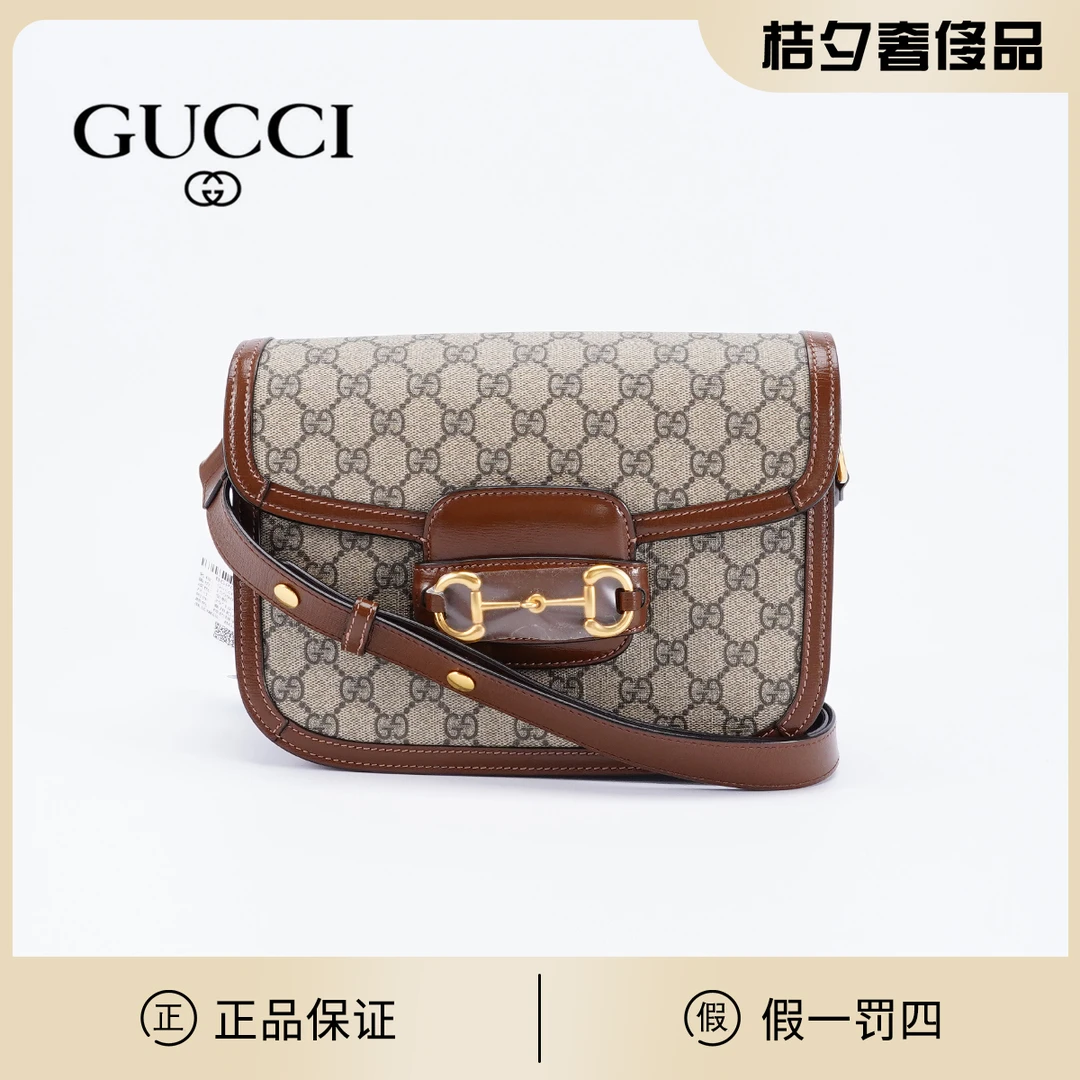 99新 GUCCI/古驰 1955大号包棕/BG22000080/