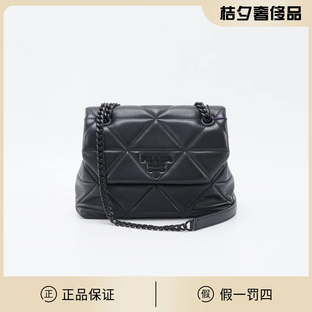 99新 Prada/普拉达 spectrumSOBLACK 链条包/BGD402070002