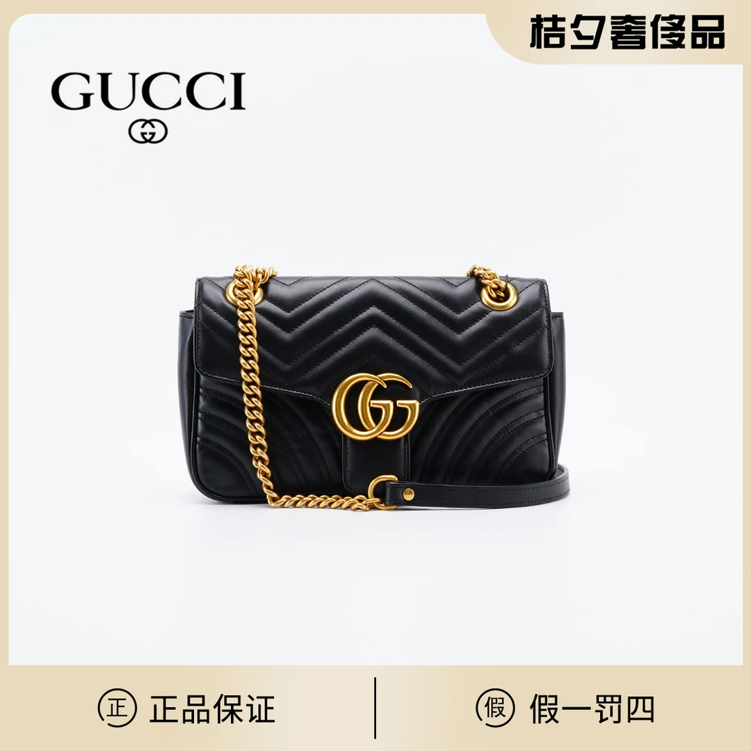 95新 GUCCI/古驰 桔夕奢侈品精选 /马蒙26包 黑色/ BG22000031