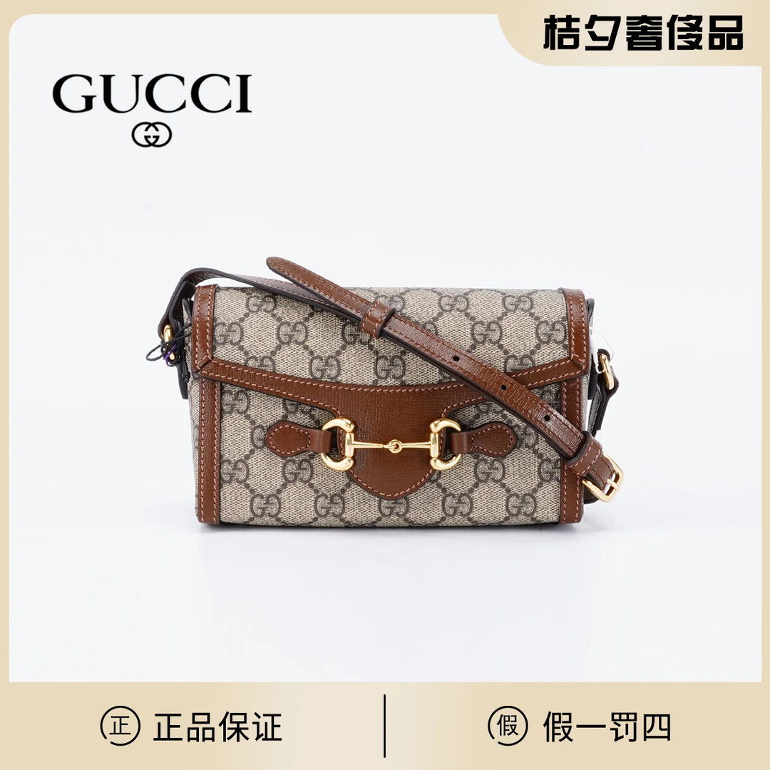 99新 GUCCI/古驰 98新/1955手机包横版/BG22013285