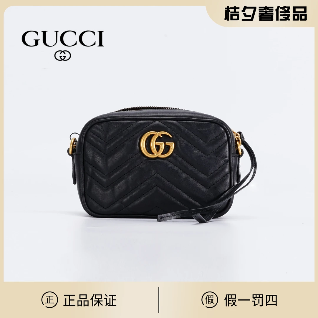95新 GUCCI/古驰 马蒙相机包小号黑色/TS019777