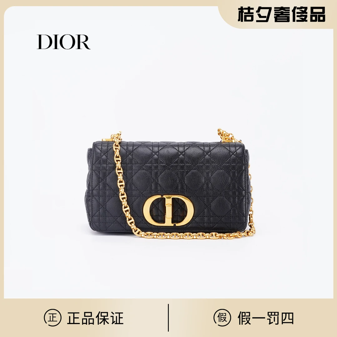 95新 DIOR/迪奥 春节不打烊caro包中号黑金/BG22014403/