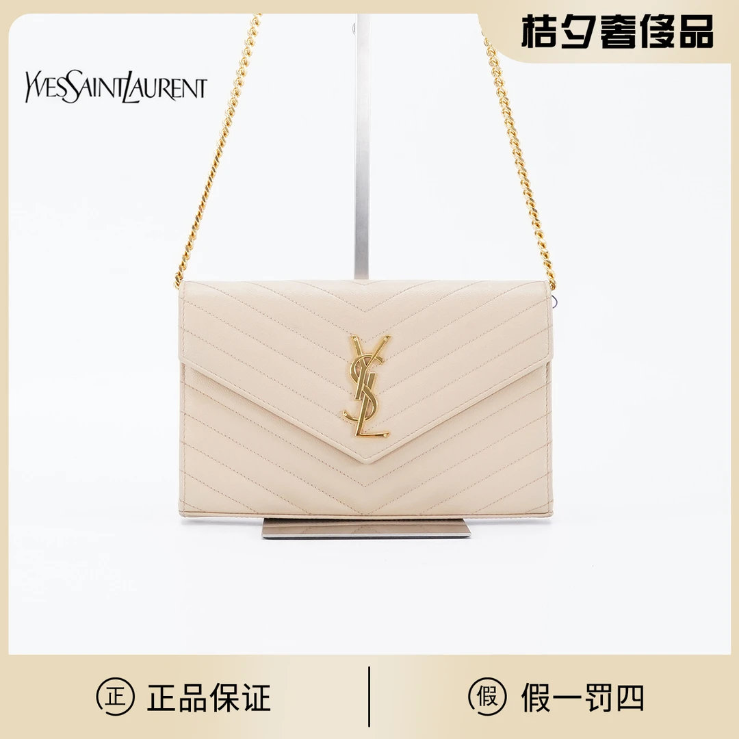 95新 YSL/圣罗兰 信封包中号鱼子酱米金/TS014325