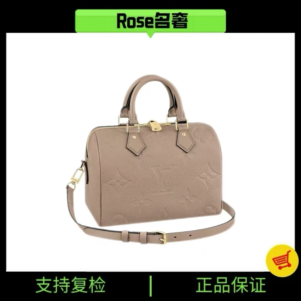 99新 LouisVuitton/路易威登 Rose/lv speedy25大象灰783576