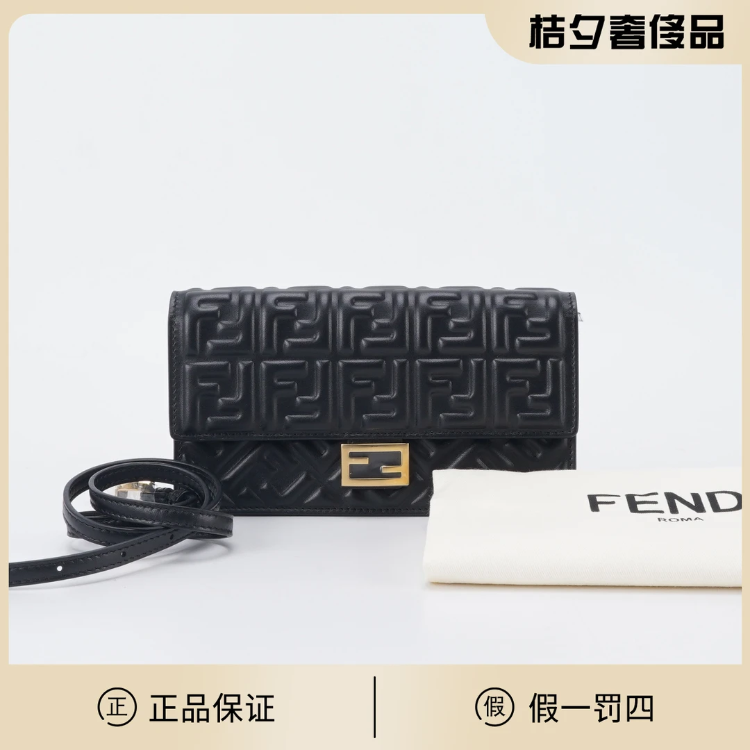 全新未使用 FENDI/芬迪 法棍Baguette压纹款斜挎包/BGF601510003