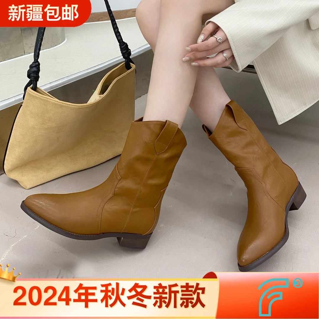 新疆包邮F3冬季2024新款时尚潮流加绒细跟秋冬百搭短靴 04706-2
