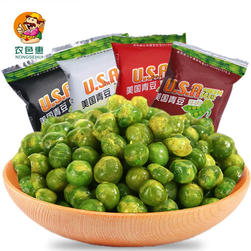 青豌豆小包装蒜香辣味青豆豌豆小包装休闲食品炒货年货休闲小零食