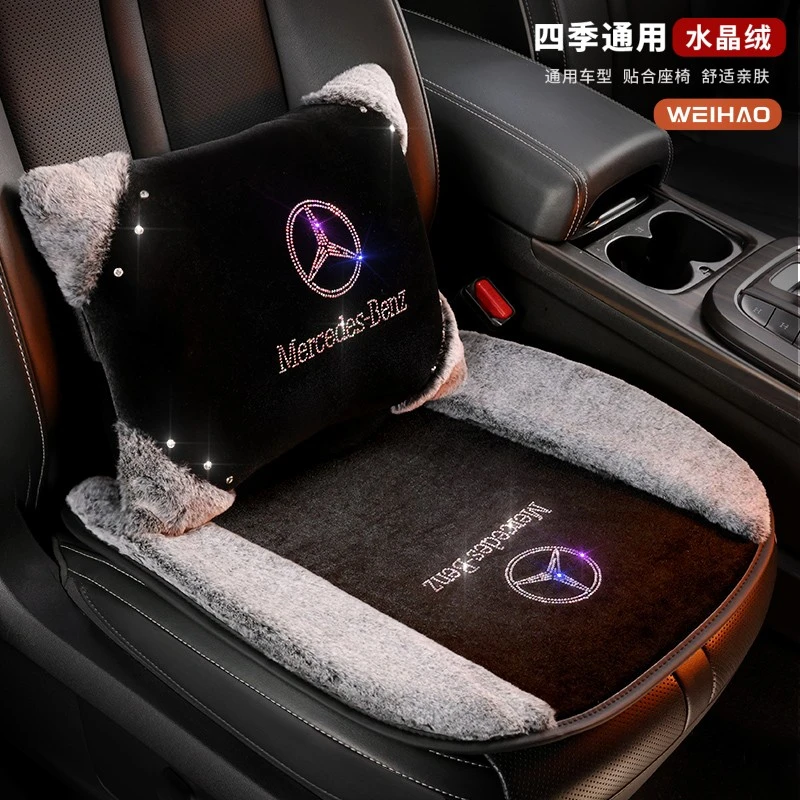 秋冬季毛绒汽车座垫车用座椅坐垫舒适防滑冬天防寒保暖通用车垫毛