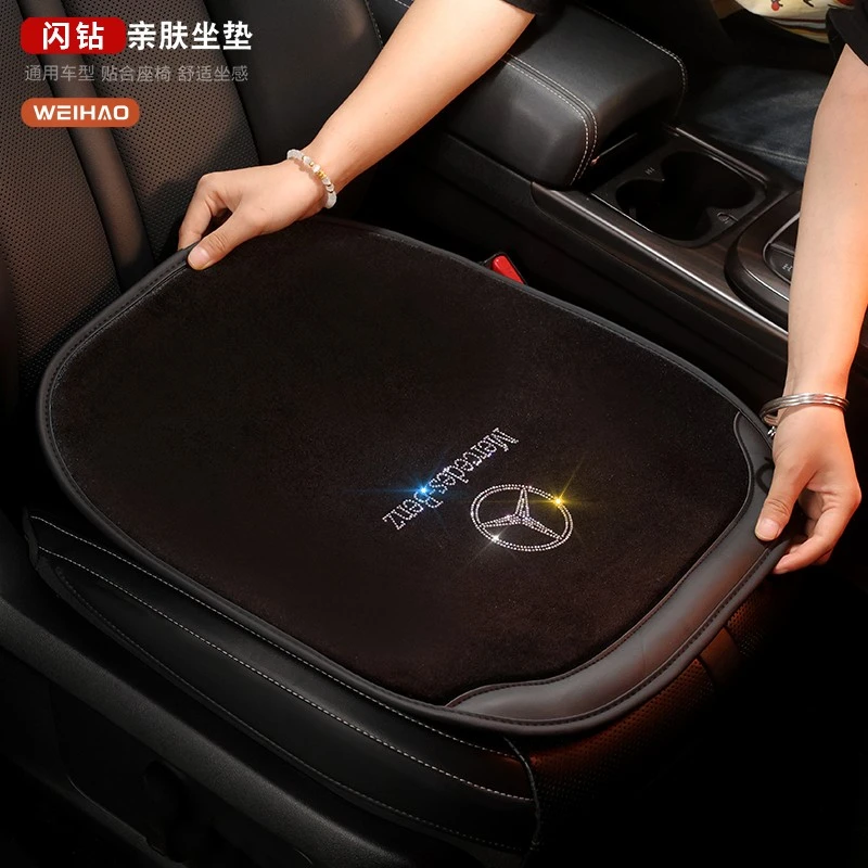 四季通用镶钻汽车用座垫短毛绒坐垫车载防寒保暖冬天防滑车垫亲肤