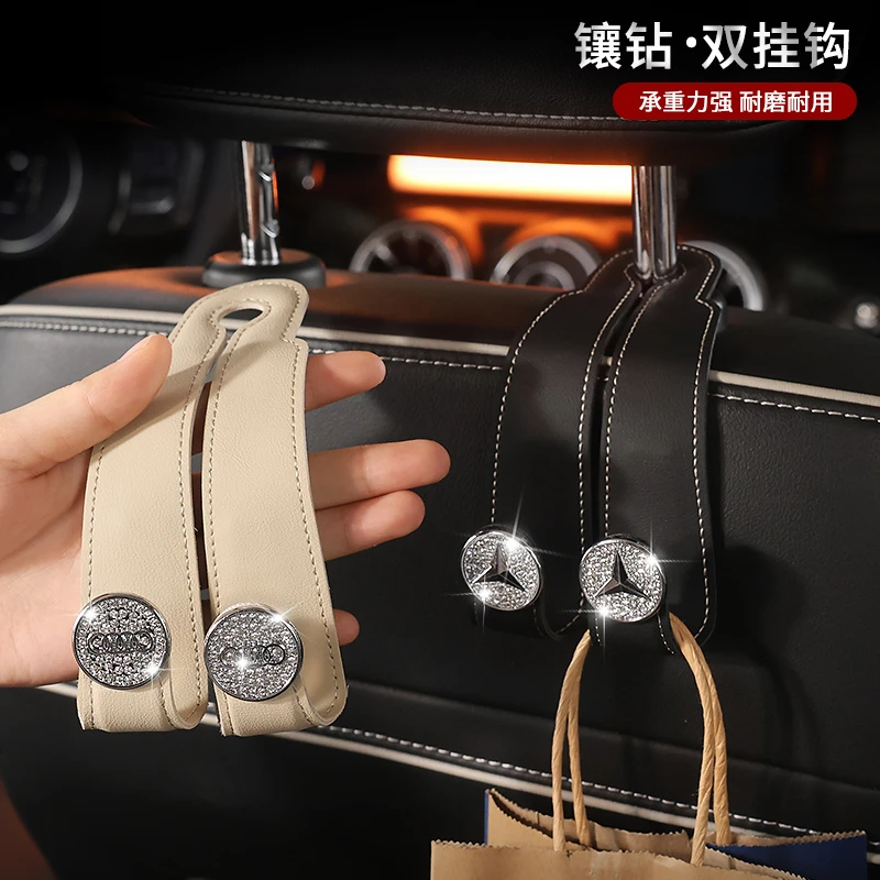 新款镶钻汽车座椅背挂钩车用漂亮内饰坐椅后背车内挂勾车载挂钩女