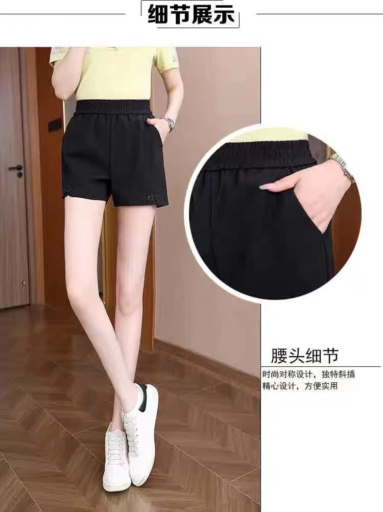 新款秋季松紧腰双口袋复古百搭休闲短裤6689