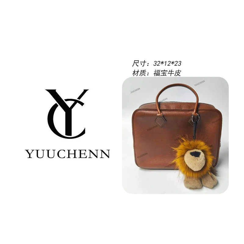 YUUCHENN/32cm-原创设计高定真皮包 HH211