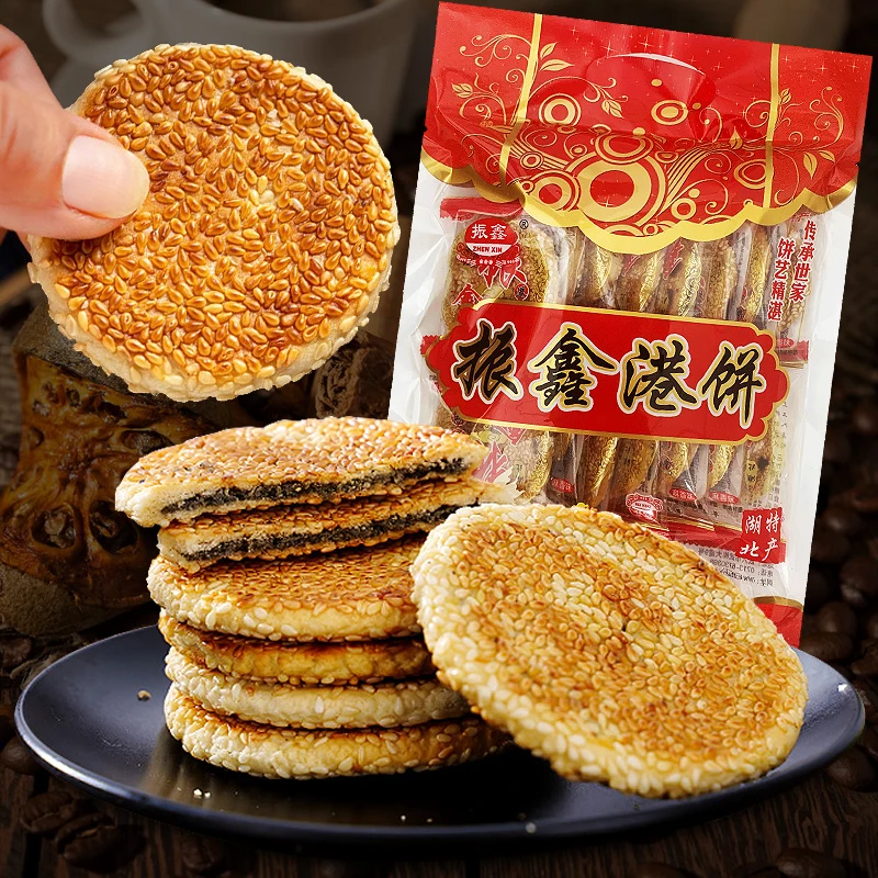 黄石正宗港饼湖北特产美食芝麻饼传统老式薄馅饼中式糕点早餐零食