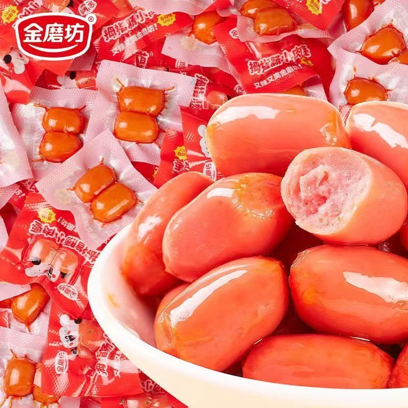 金磨坊拇指肠台式烤肠即食小香肠火腿肠肉枣零食散装夜宵充饥解馋
