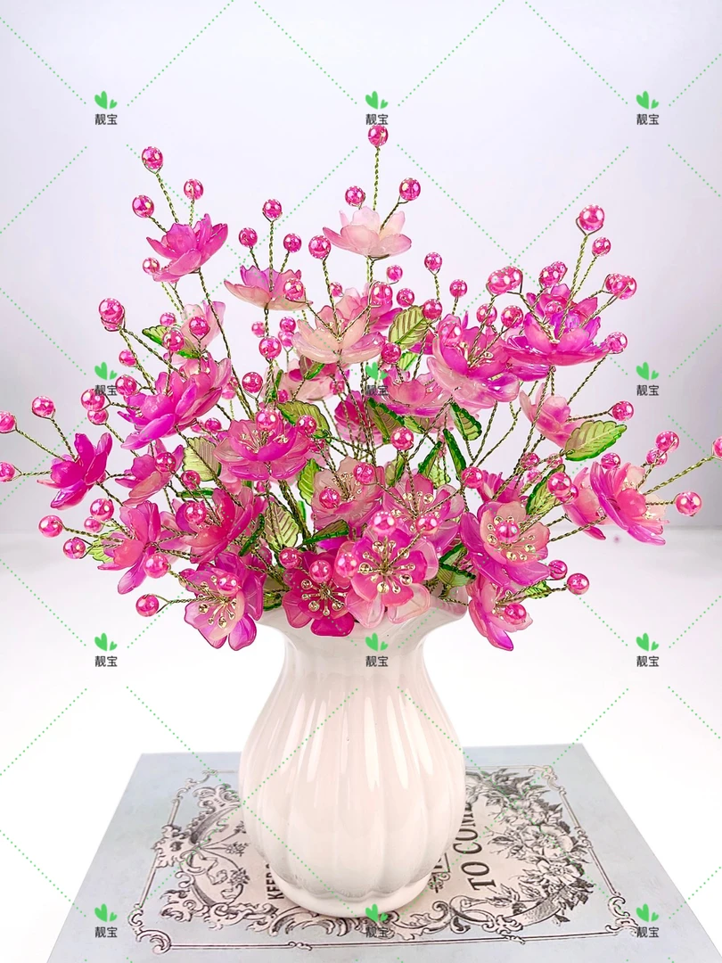 【升级版】大花芯款凤凰花手工DIY材料包