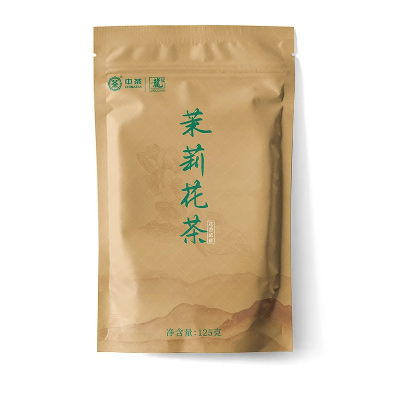 2023新茶龙冠茉莉花茶125g 四窨一提创新茉莉花窨制工艺 干净好喝