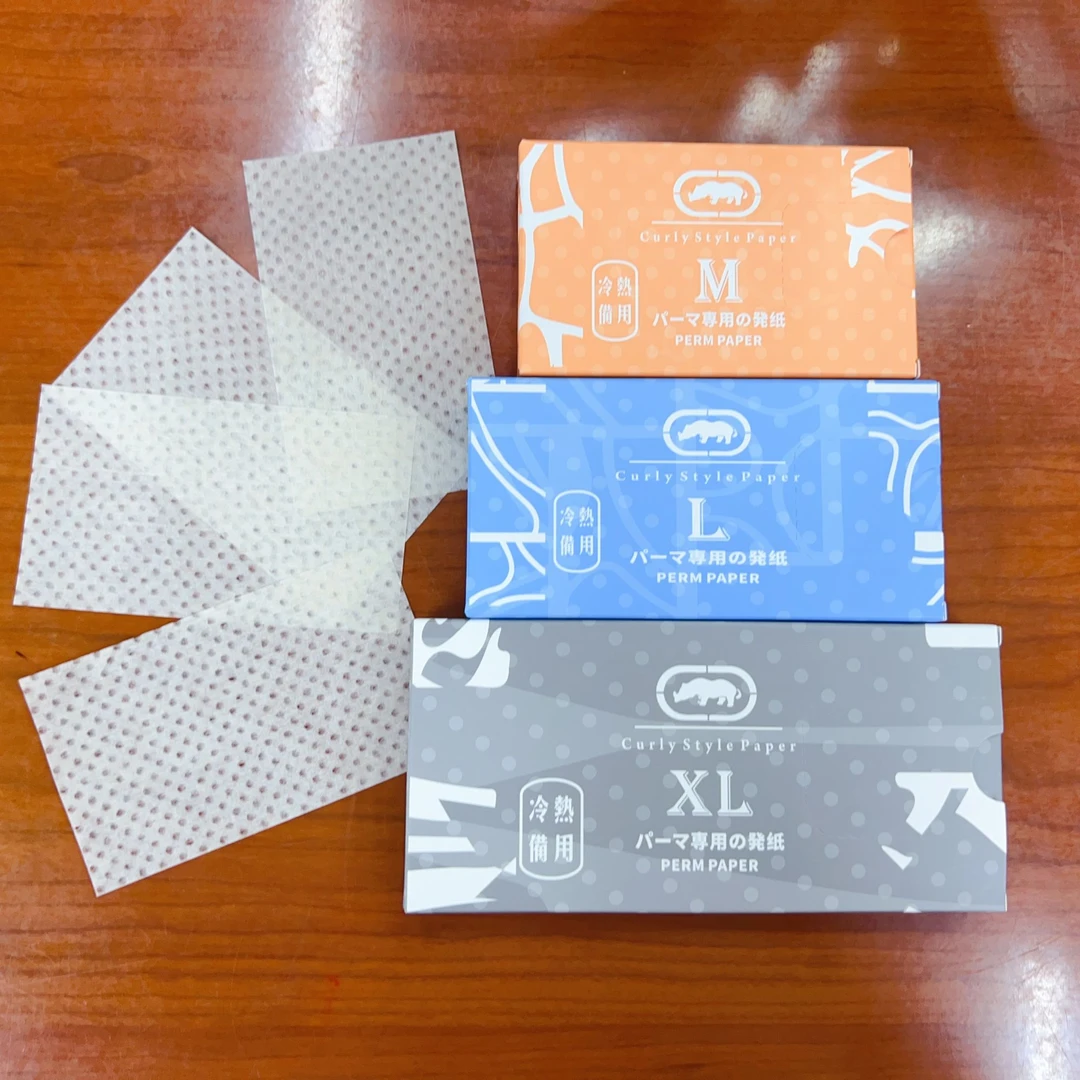 犀牛牌透薄多用途卷烫纸原生态竹浆纸美发发廊专用