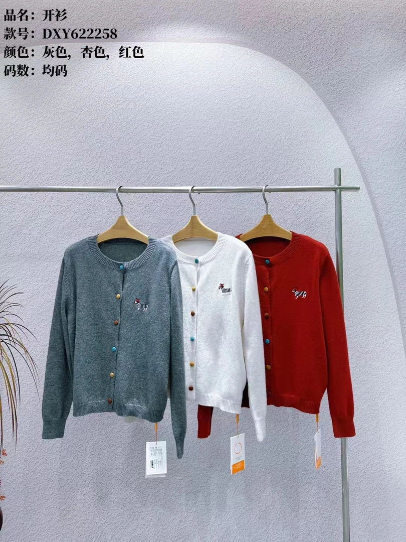 036-040春秋冬新款时尚舒适百搭休闲长袖针织衫气质