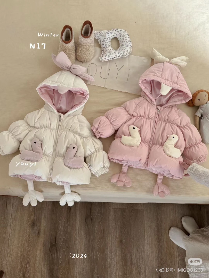 可可雨浅麻灰色两只小灰兔外穿开衫20094B