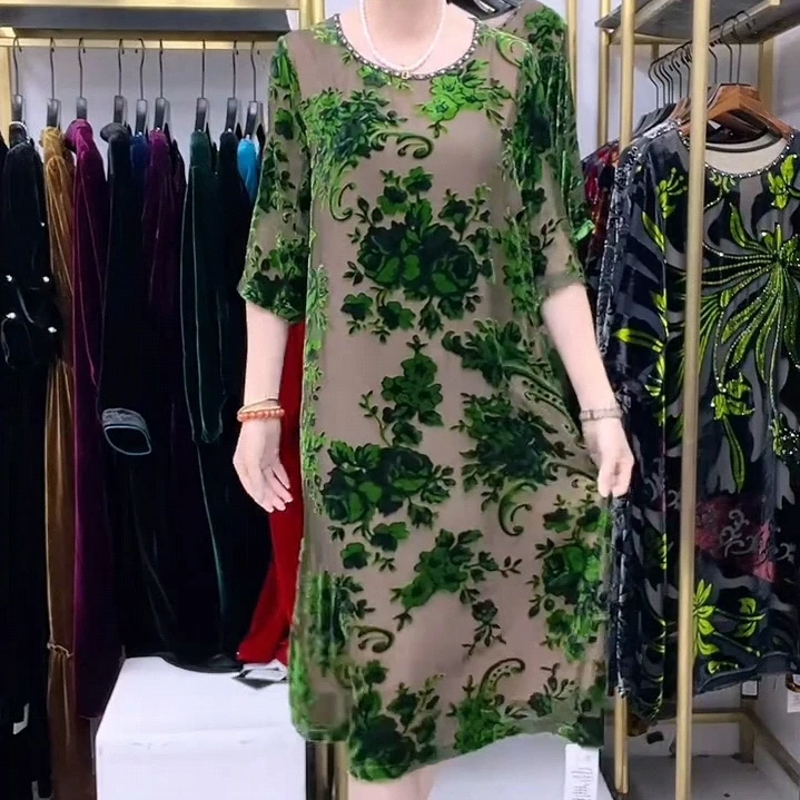 高档蚕丝提花洋气气质宽松显瘦大码夏季中老年妈妈装连衣裙