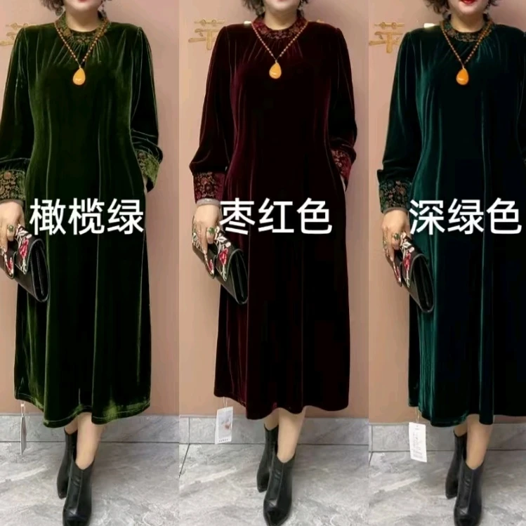 中老年女装秋冬金丝绒连衣裙妈妈装宽松显瘦长袖裙