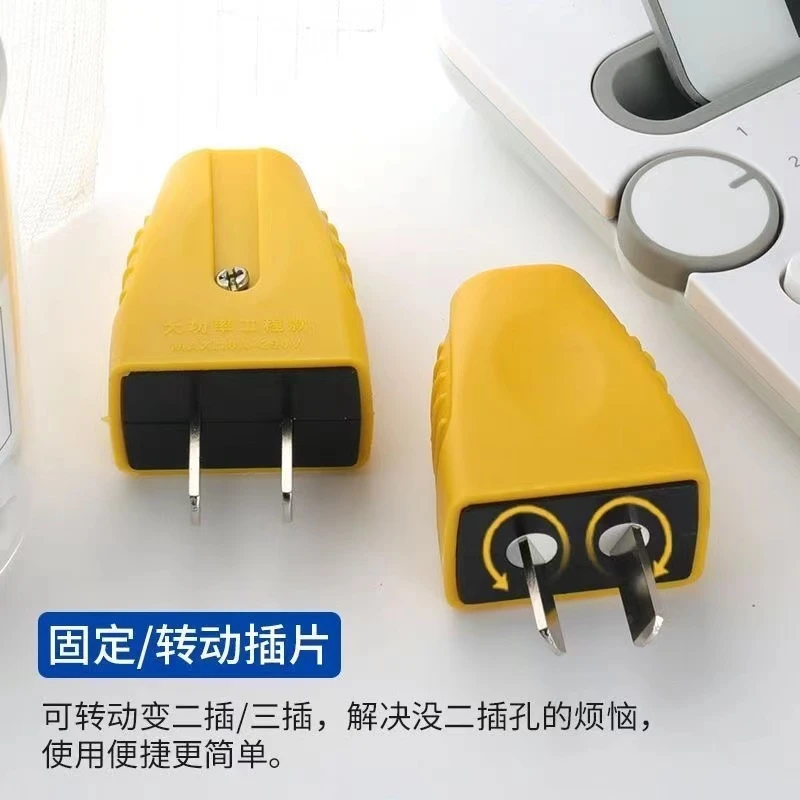 新款防爆6000W加厚纯铜防爆二脚防摔10A两脚电源二防爆延长叉头