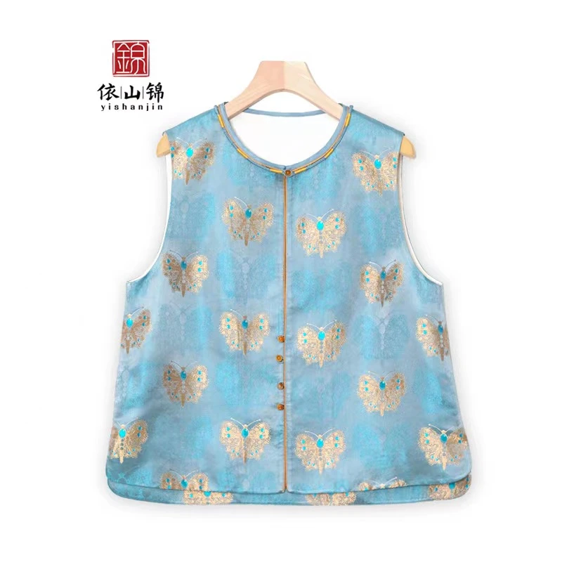 【化蝶】桑蚕丝宋锦马甲·23M0026