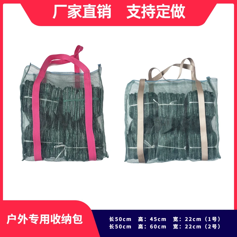 户外下网包收网鱼网收纳黄鳝专用渔网尼龙捕鱼地笼鳝鱼批发新型